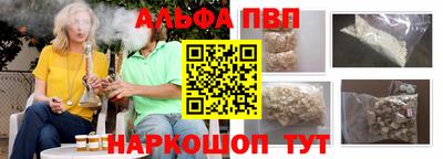 мет Аргун