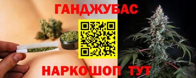 a pvp Апшеронск