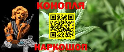 a pvp Апшеронск