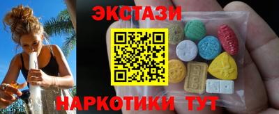 мет Аргун