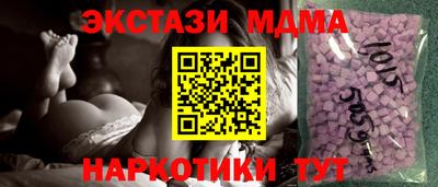 ALPHA-PVP Гатчина