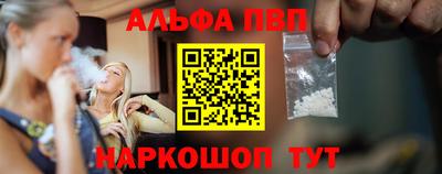 мет Аргун