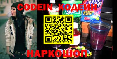 a pvp Апшеронск