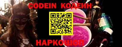 героин Апрелевка