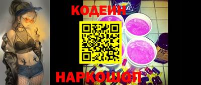 мет Аргун