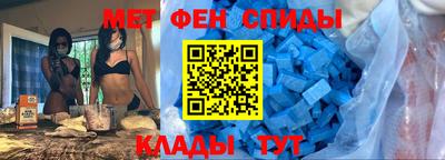 дмт Апшеронск
