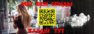 дмт Апшеронск
