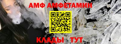 марки lsd Апрелевка