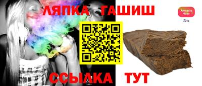 мет Аргун