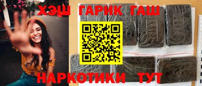 спиды Гагарин