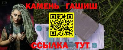 марки lsd Апрелевка