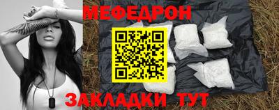 героин Апрелевка