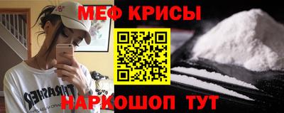 героин Апрелевка