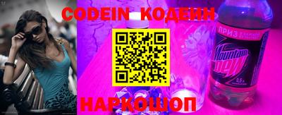 a pvp Апшеронск