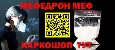 a pvp Апшеронск