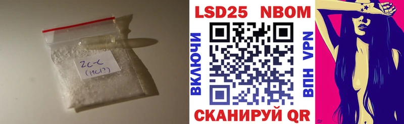 ЛСД экстази кислота  дарнет шоп  Барнаул 