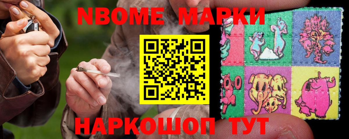 Барнаул  ЛСД экстази кислота  Лсд 25 экстази  ЛСД экстази кислота  Вход с VPN 
