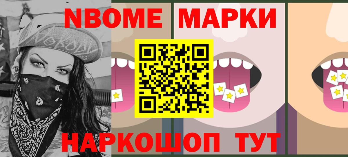 ЛСД экстази  МЕГА ONION  Барнаул  Лсд 25 экстази кислота  LSD-25 экстази ecstasy 